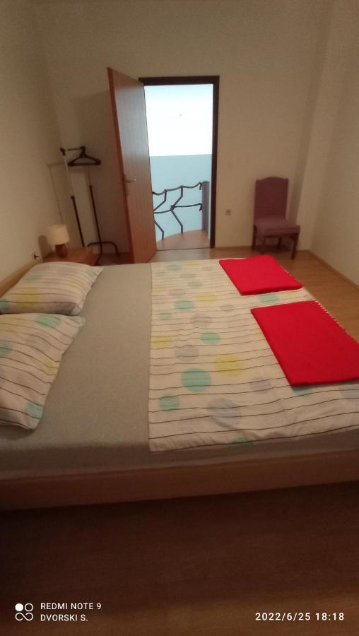 Dvorski Apartment *